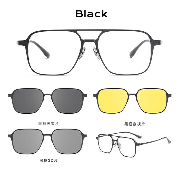 Pure Titanium Aluminum Magnetic Clip-On Glasses 9908