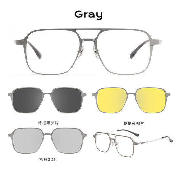 Pure Titanium Aluminum Magnetic Clip-On Glasses 9908