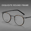 HONGMEI Vintage tortoiseshell glasses frame for men, high prescription round frame, ultra light pure titanium myopia glasses fra