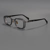 Ronan Retro Titanium Square Glasses Frame