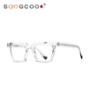 HONGMEI Reading glasses ladies glasses for women Men's optical frame Men's Prescription Eyeglasses mens reading glasses 2144
